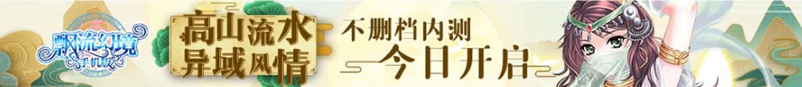 沅陵县娱乐网